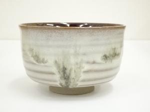 道具 ] - 道具 高取焼 豊泉窯 原史朗造 掛分茶碗（共箱） | 宗 sou::お